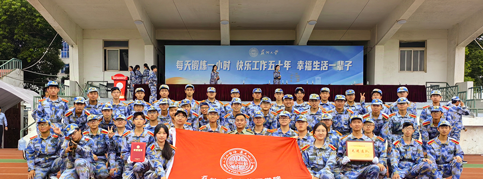 迷彩青春，勇毅前行|耽美小说
新...